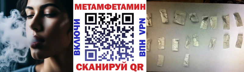 Amphetamine Premium  где можно купить наркотик  Кострома 