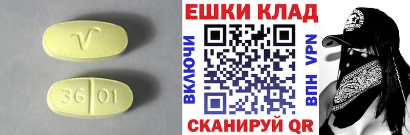 купить наркотик Кострома Ecstasy 99%