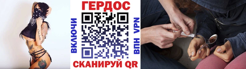 Героин афганец  Кострома 