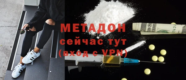 хмурый Абдулино