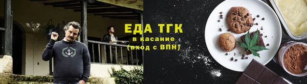 хмурый Абдулино