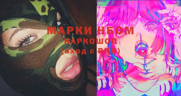 хмурый Абдулино