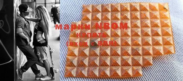 мдпв Абинск