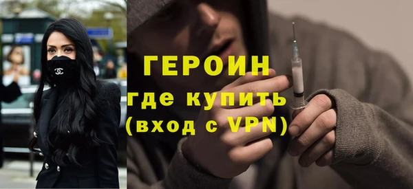 хмурый Абдулино