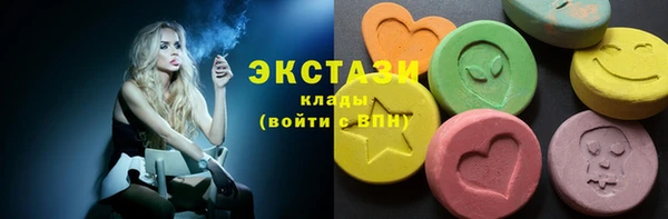 хмурый Абдулино