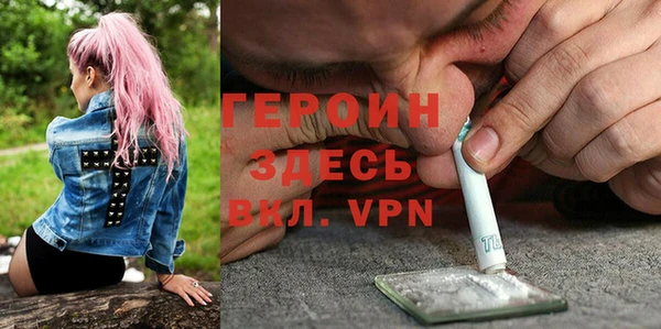 хмурый Абдулино