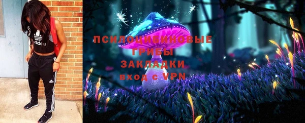 хмурый Абдулино