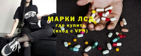 хмурый Абдулино