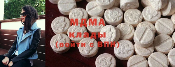 хмурый Абдулино