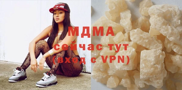 хмурый Абдулино