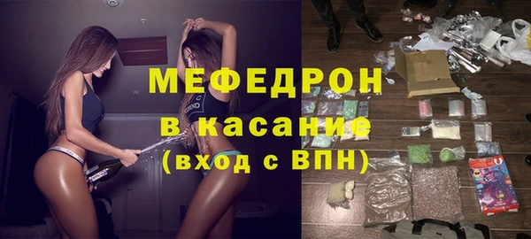 хмурый Абдулино