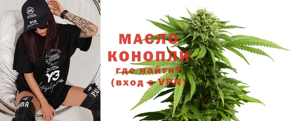 хмурый Абдулино