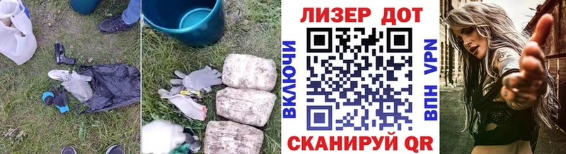 LSD-25 экстази ecstasy  ОМГ ОМГ зеркало  Кострома 