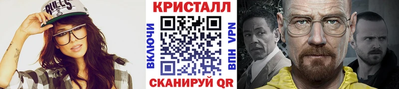 Первитин Декстрометамфетамин 99.9%  купить  сайты  Кострома 