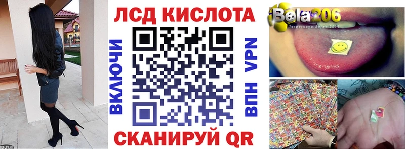 Марки N-bome 1500мкг  ссылка на мегу tor  Кострома 